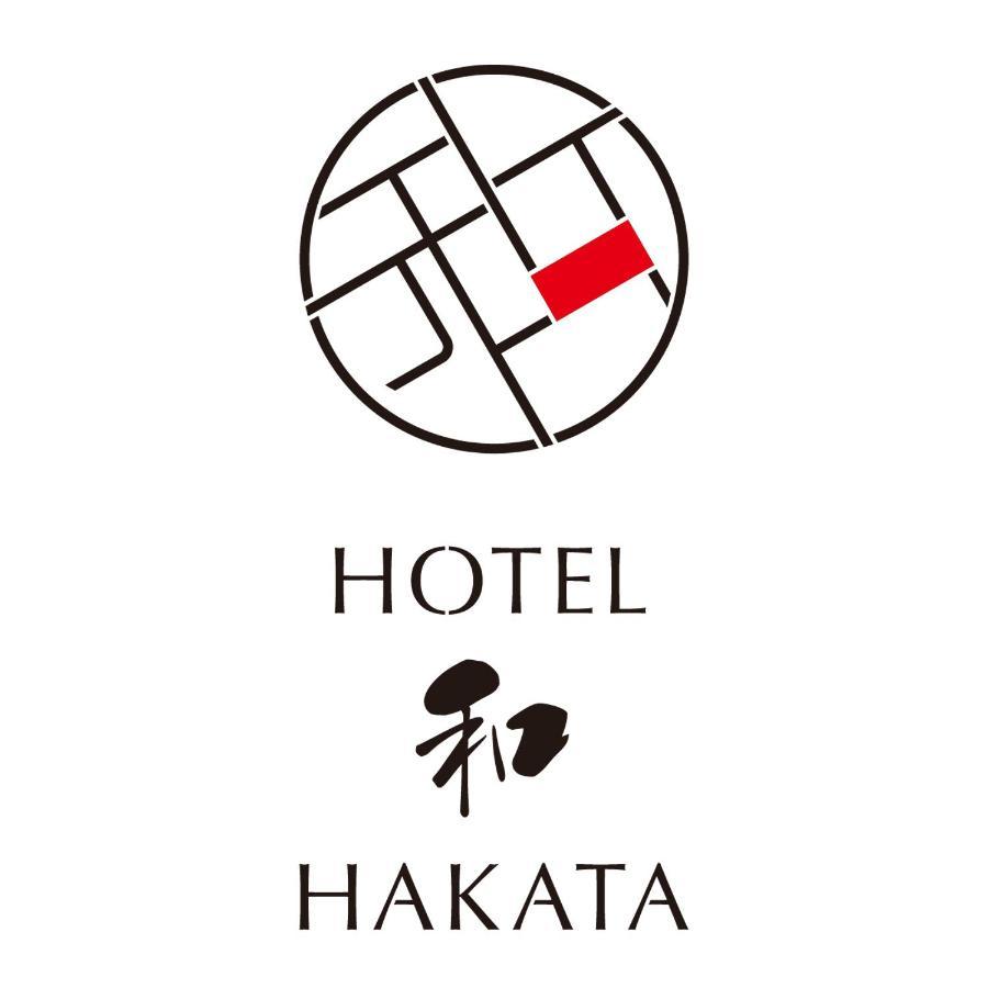 Hotel Wa Hakata Fukuoka  Dış mekan fotoğraf