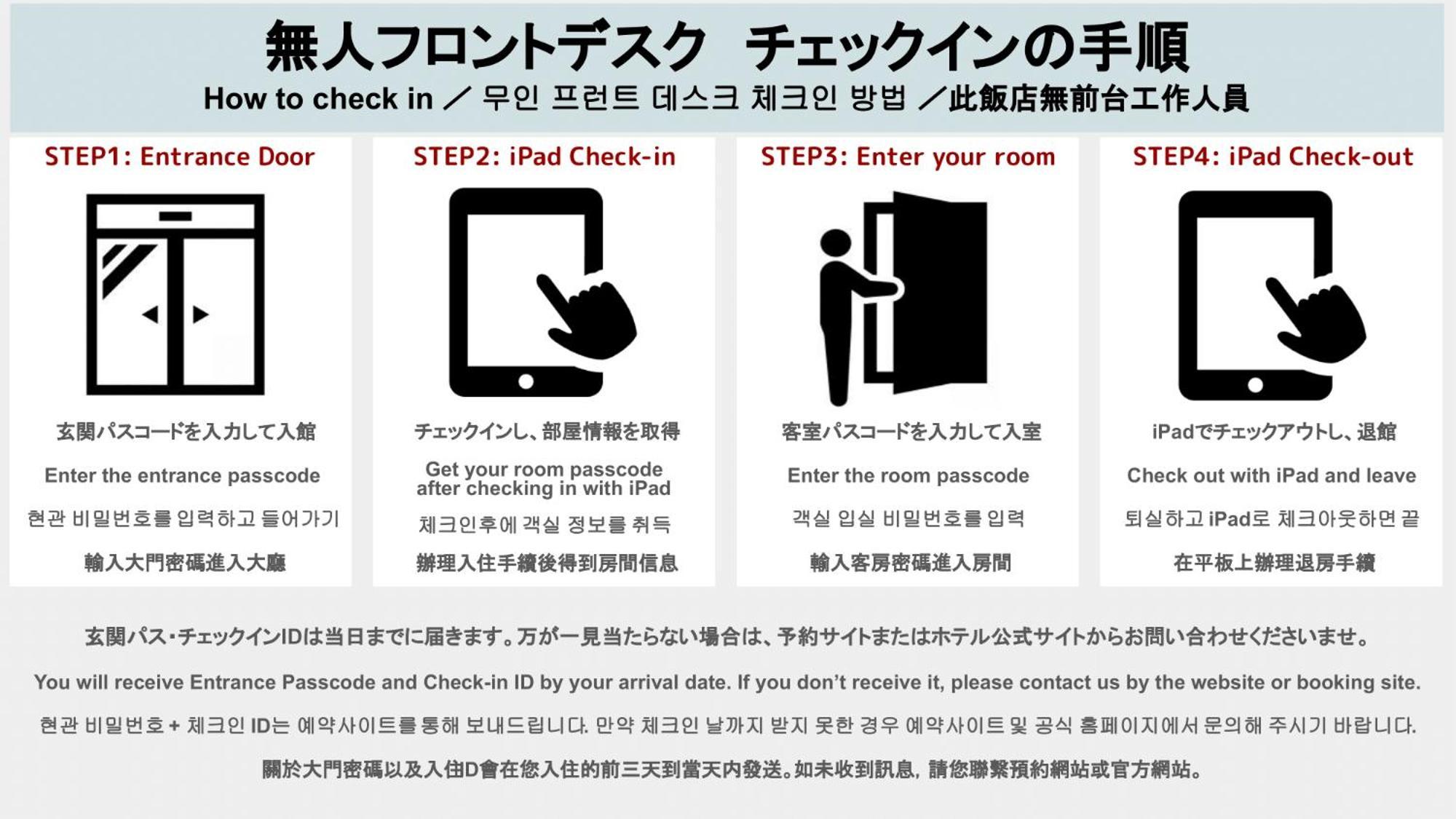 Hotel Wa Hakata Fukuoka  Dış mekan fotoğraf